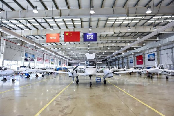 中国十大杠杆配资公司 活力中国调研行丨起飞！从“米市”走出航空小镇